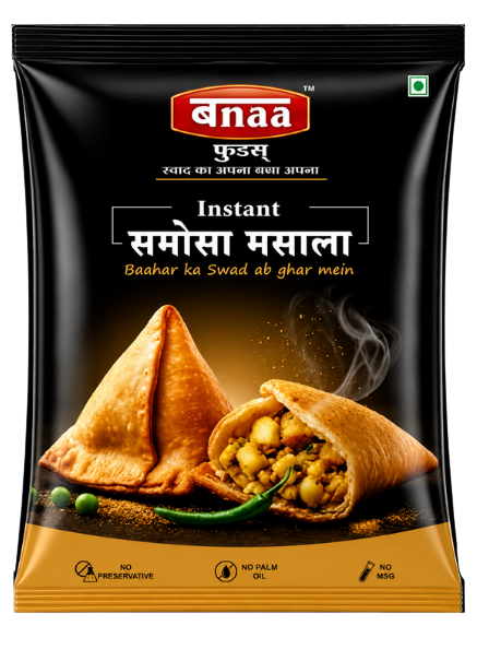 Garam Masala