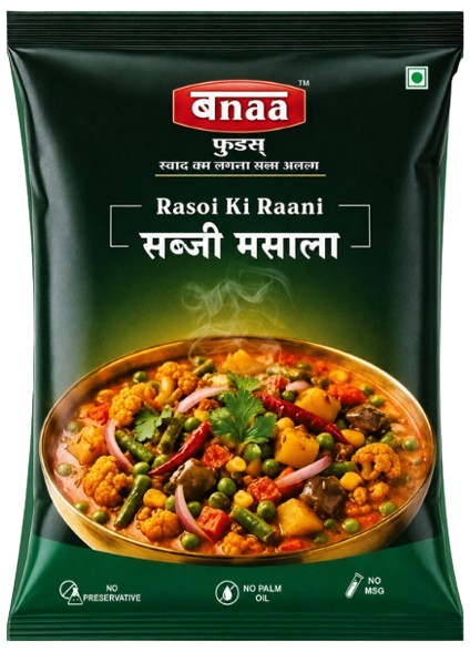 Lemon Masala