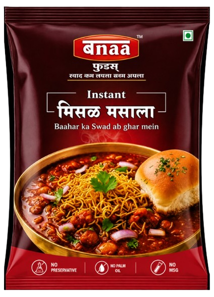 Karela Chutney